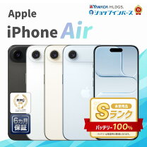 楽天市場】simフリースマホ 未使用（スマートフォン本体 