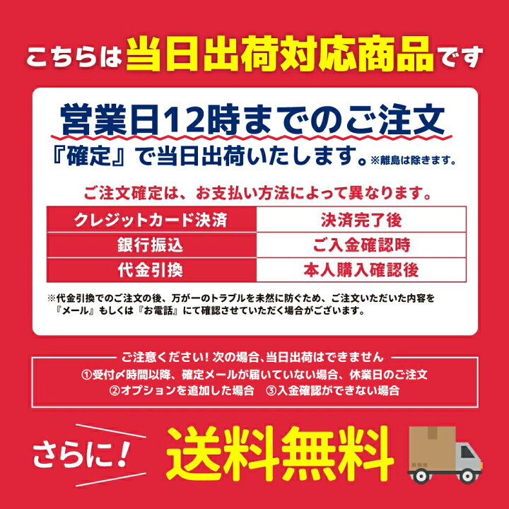 楽天市場】【中古】Apple iPhone11 64GB ホワイト ブラック グリーン 