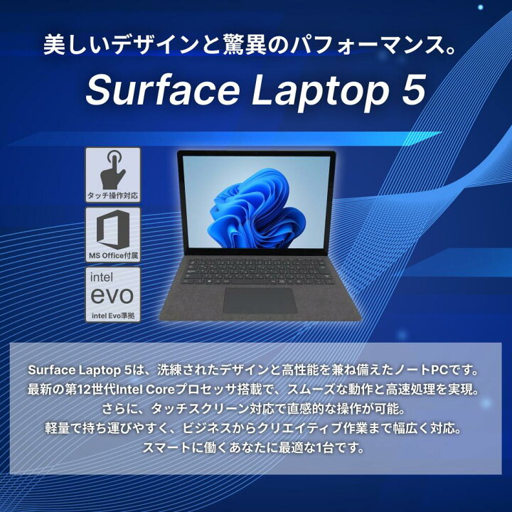 楽天市場】【春のマラソンセール】【全品10%OFFクーポン】【レビュー 