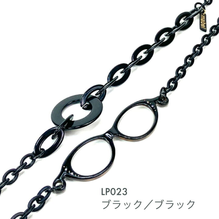 楽天市場】ルーペネックレス mabel マベル イタリア製 ルーペ付き 