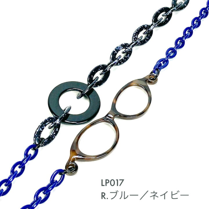 楽天市場】ルーペネックレス mabel マベル イタリア製 ルーペ付き 