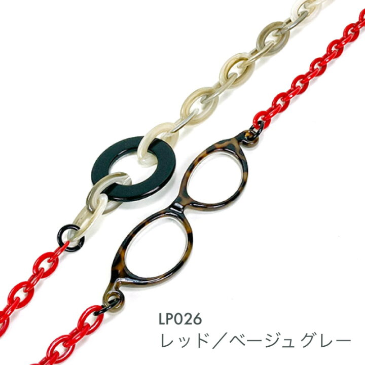 楽天市場】ルーペネックレス mabel マベル イタリア製 ルーペ付き 