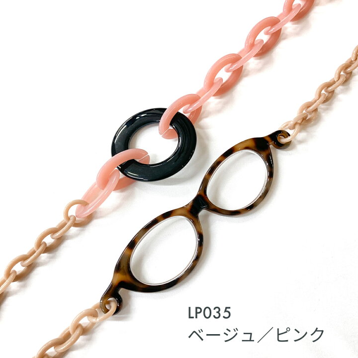 楽天市場】ルーペネックレス mabel マベル イタリア製 ルーペ付き 