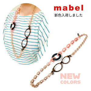 [ylbNX mabel }x C^A [ytlbNX  ዾ lbNX OX`F[ ANZT[ [yy_g ̓ Mtg a v[g \ y