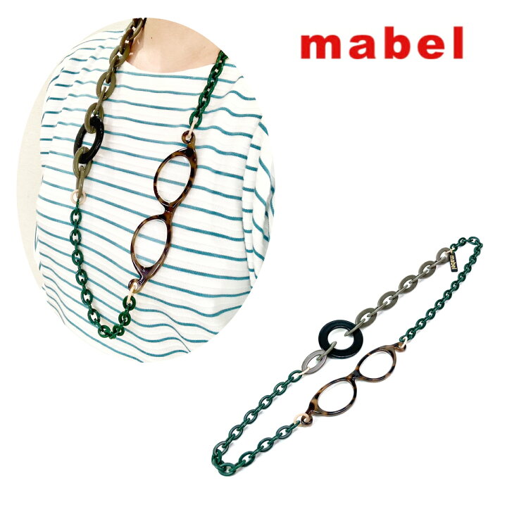 楽天市場】ルーペネックレス mabel マベル イタリア製 ルーペ付き 