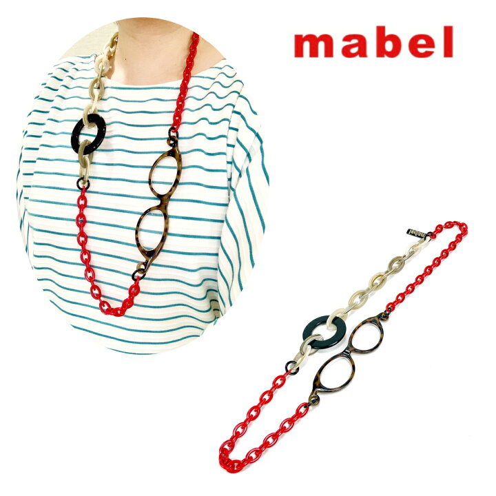 楽天市場】ルーペネックレス mabel マベル イタリア製 ルーペ付き 