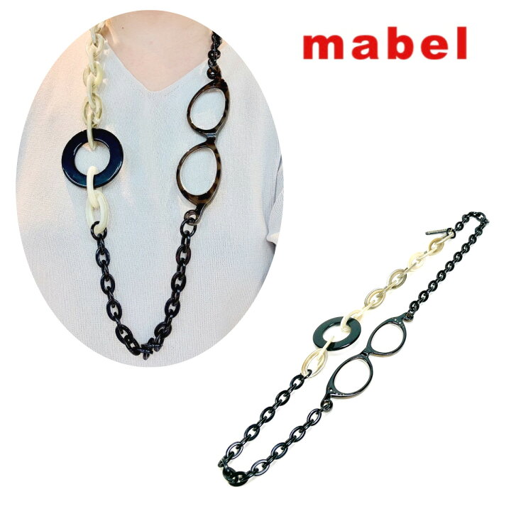 楽天市場】ルーペネックレス mabel マベル イタリア製 ルーペ付き 