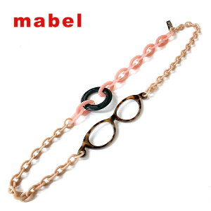 [ylbNX mabel }x C^A [ytlbNX  ዾ lbNX OX`F[ ANZT[ [yy_g ̓ Mtg a v[g \ y