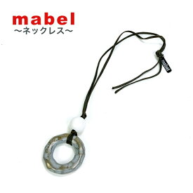 楽天スーパーSALE 30%off★ポイント10倍★6/4㈫20時～【送料無料】ネックレス イタリア製 mabel マベル おしゃれ リング ペンダントネックレス グレー アクセサリー コスチュームジュエリー ギフト プレゼント