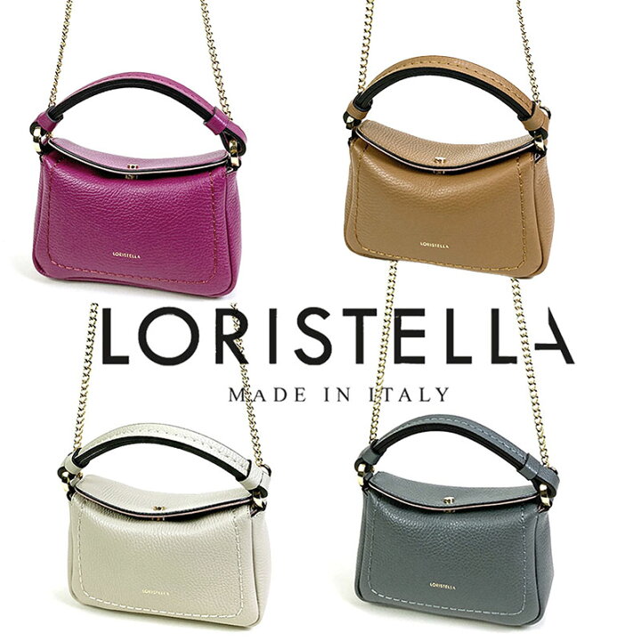楽天市場】【送料無料】 ロリステッラ LORISTELLA レザーバッグ ミニ 