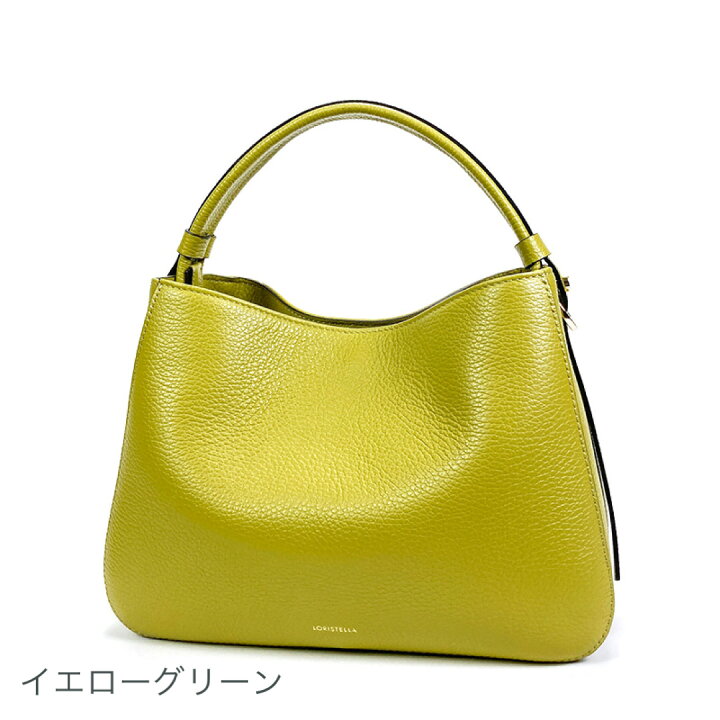 楽天市場】レザーバッグ ロリステッラ LORISTELLA 2527 ワンハンドル