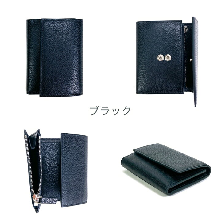 楽天市場】【送料無料】VASSANT ヴァッサン Trifold Wallet シュリンク 
