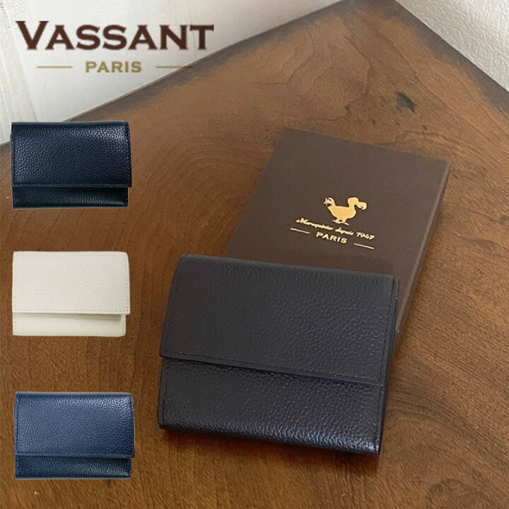 楽天市場】【送料無料】VASSANT ヴァッサン Trifold Wallet シュリンク 