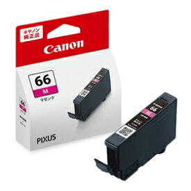CANON純正インク　BCI-66M　マゼンタ