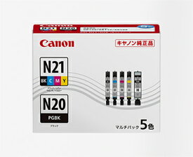 CANON純正インク　XKI-N21+N20/5MP　マルチパック5色