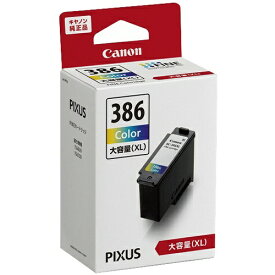 CANON純正インク　BC-386XL　3色カラー（大容量）