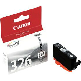 CANON純正インク　BCI-326GY　グレー
