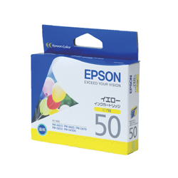 EPSON純正インク ICY50 イエロー