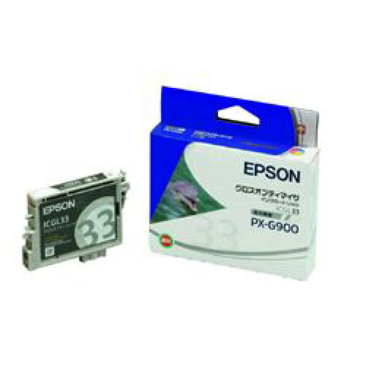 楽天市場】EPSON純正インク ICGL33 グロスオプティマイザ : JBS 