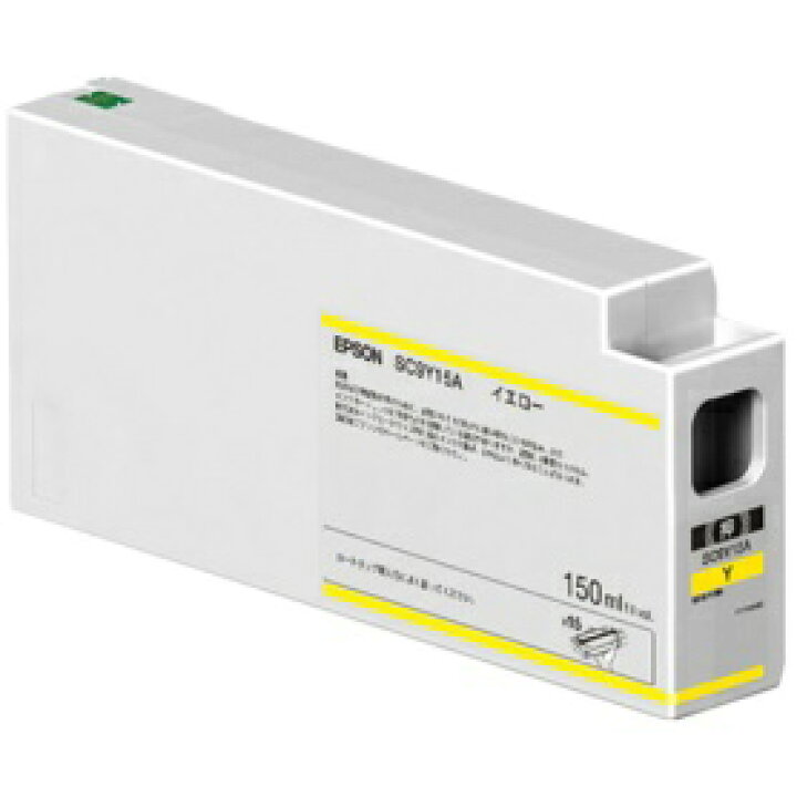 楽天市場】EPSON純正インク SC9Y15A(150ml)ｲｴﾛｰ : JBS ショッピング