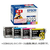 楽天市場】epson px-1700 インク 純正の通販