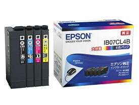 【ネコポス便発送】EPSON純正インク　IB07CL4B 大容量4色パック★