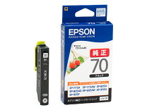 楽天市場】ep-706a インク 純正の通販