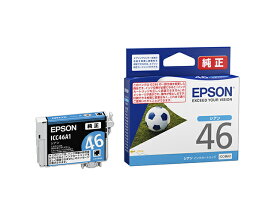 EPSON純正インク　ICC46A1　シアン
