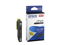 楽天市場】エプソン純正インクの通販