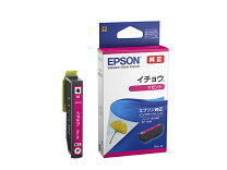 楽天市場】エプソン イチョウ 純正の通販 