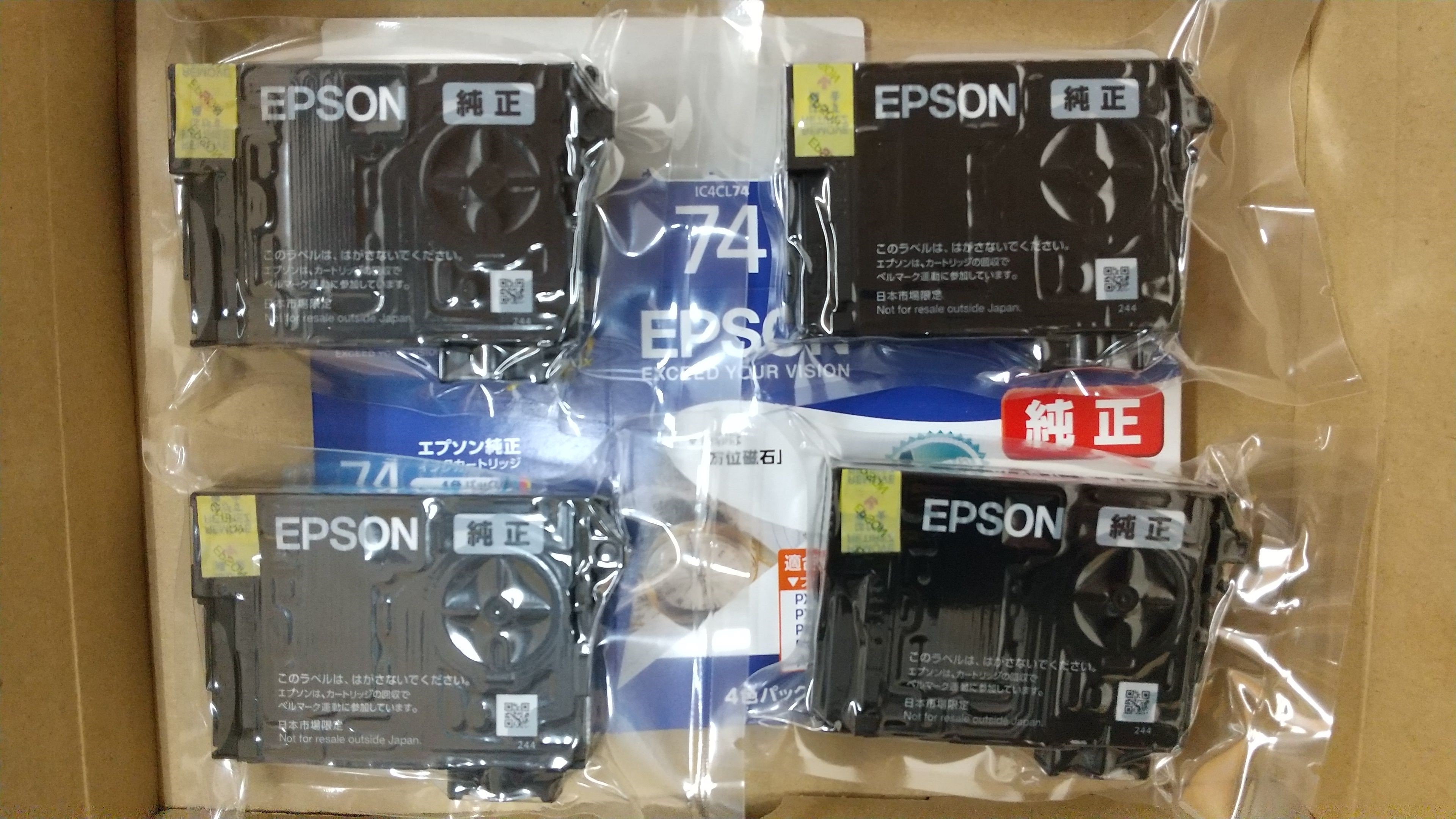 <BR>EPSON純正インク　<BR>IC4CL74　４色パック