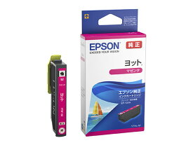 EPSON純正インク　YTH-M　マゼンタ　ヨット