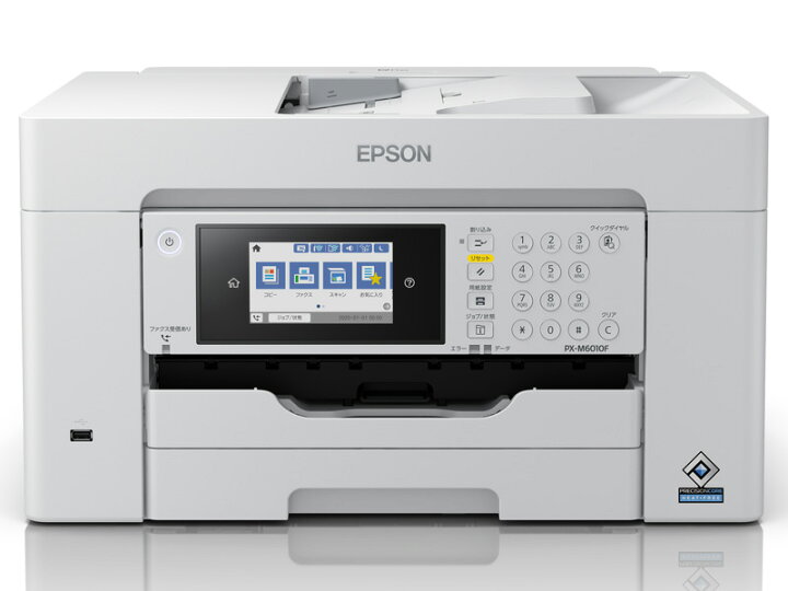 楽天市場】EPSON PX-M6010F A3ビジネスプリンター : JBS ショッピング