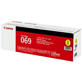 CANON　純正品　トナーカートリッジ 069 Y (イエロー)