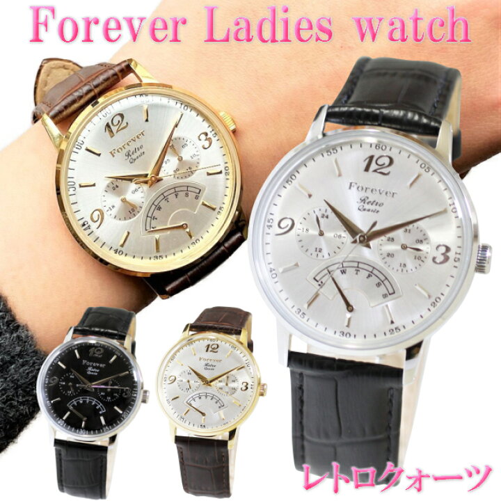 ペアウォッチ 腕時計 メンズ レディース ユニセック アンティークな レトロクォーツ 防水 日付 曜日カレンダー フォーエバー Fg 30 P 皮ベルト ビジネス 高級 Sale 90 Off