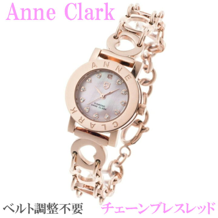 楽天市場】レディース腕時計 ピンクゴールド ブレスレット プレゼント  