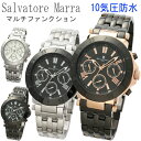 メンズ腕時計 日付 カレンダー 曜日 10気圧防水 多針 送料無料 【サルバトーレマーラ】 【マルチファンクション】 SM22108 父の日 誕生日 プレゼント ビジネス おしゃれ ブランド ウォッチ ブラック ピンクゴールド コンビ 高級感 人気 ギフト ラグジュアリー