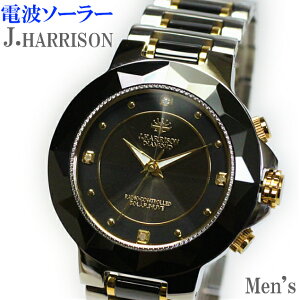 Yrv dg\[[ \[[dg Wn\ uh lC dr Z~bNx[ VR _C4 Εiۏ؏t JH-024A-M { ̓ v[g l j v lC 