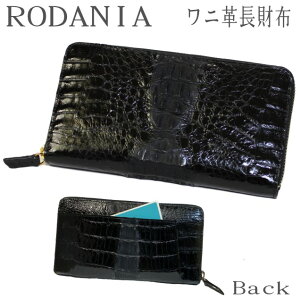 z z fB[Xz Yz JC} jv Eht@Xi[ tz t@Xi[tK 512 RODANIA _jA {v J[h ^ J^ Mtg  OWA