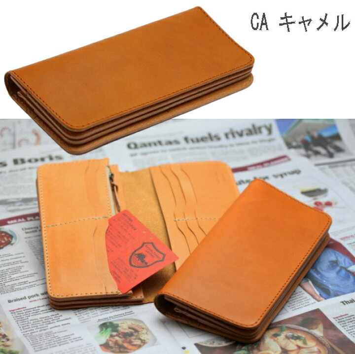 楽天市場】栃木レザー 長財布メンズ ヌメ革 【日本製】 春財布 