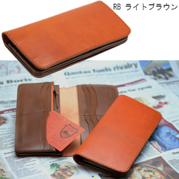 楽天市場】栃木レザー 長財布メンズ ヌメ革 【日本製】 春財布 