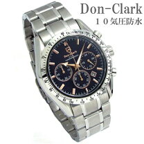 楽天市場】don clark（腕時計）の通販