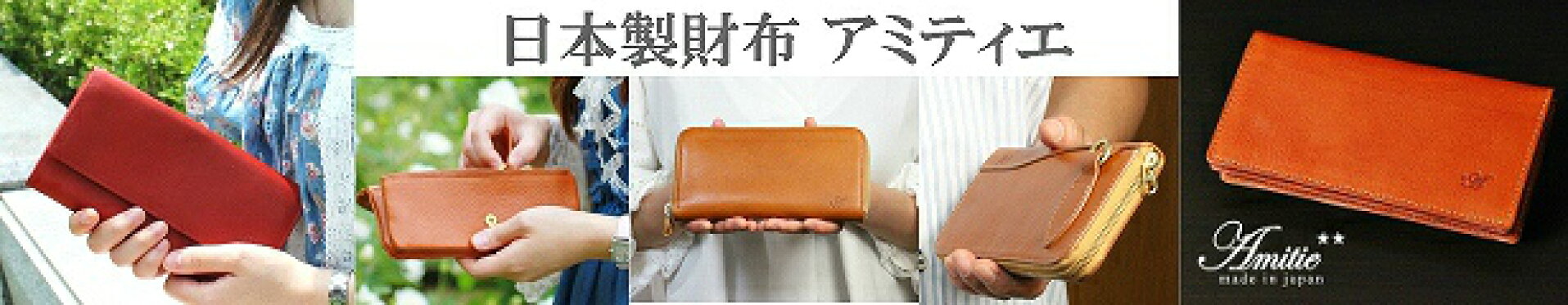 ランチェッティ