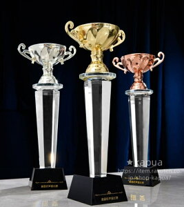 クリスタルトロフィー ゴルフコンペ 野球 テスト 準優勝 社内表彰 皆勤賞 オリジナル トロフィー 名入れ