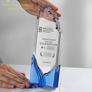 22*8cm NX^gtB[  }[N \ D ܕi Cxg  X|[c ~jgtB[ \ j  ii [AACe DJbv gtB \ DJbv