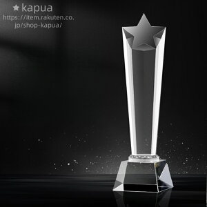 23*7CM DgtB[ gtB[ ϔ v[g ꒤ Tv Mtg gtB[ DJbv _ MVP NX^gtB[ IWi StRy