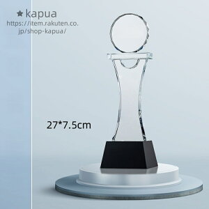 yzϔt gtB[ CXg D Q[ X|[c fUC X^C Z Cxg\  _ ⃁_ uY_ ACR 葵 Vv