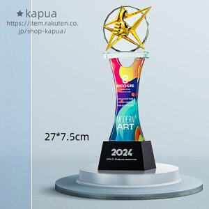 yzϔt gtB[ CXg D Q[ X|[c fUC X^C Z Cxg\  _ ⃁_ uY_ ACR 葵 Vv