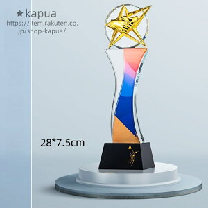 yzϔt gtB[ CXg D Q[ X|[c fUC X^C Z Cxg\  _ ⃁_ uY_ ACR 葵 Vv