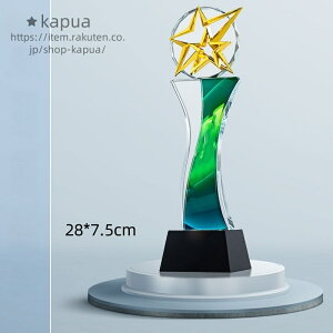 yzϔt gtB[ CXg D Q[ X|[c fUC X^C Z Cxg\  _ ⃁_ uY_ ACR 葵 Vv